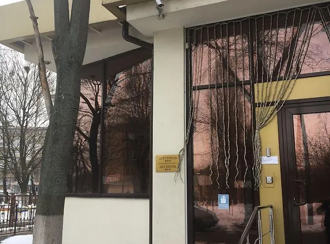 Art-Hotel Київ